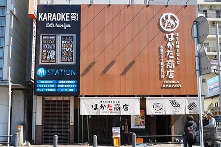 居酒屋×カラオケ店のafter写真