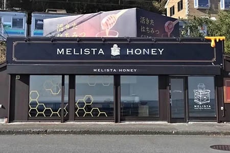 ハチミツ屋さんのafter写真