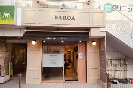 美容室のafter写真