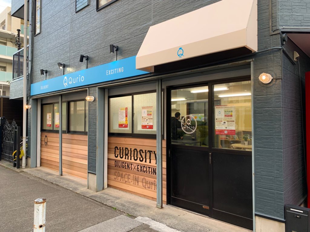 いきたくなる塾の店舗デザイン (15)