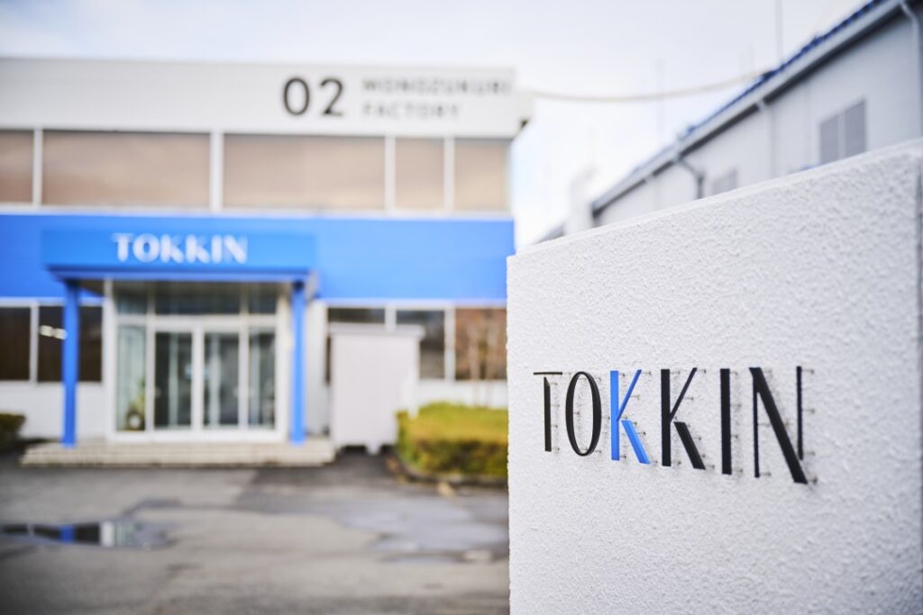 工場のブランディング事例 (12)