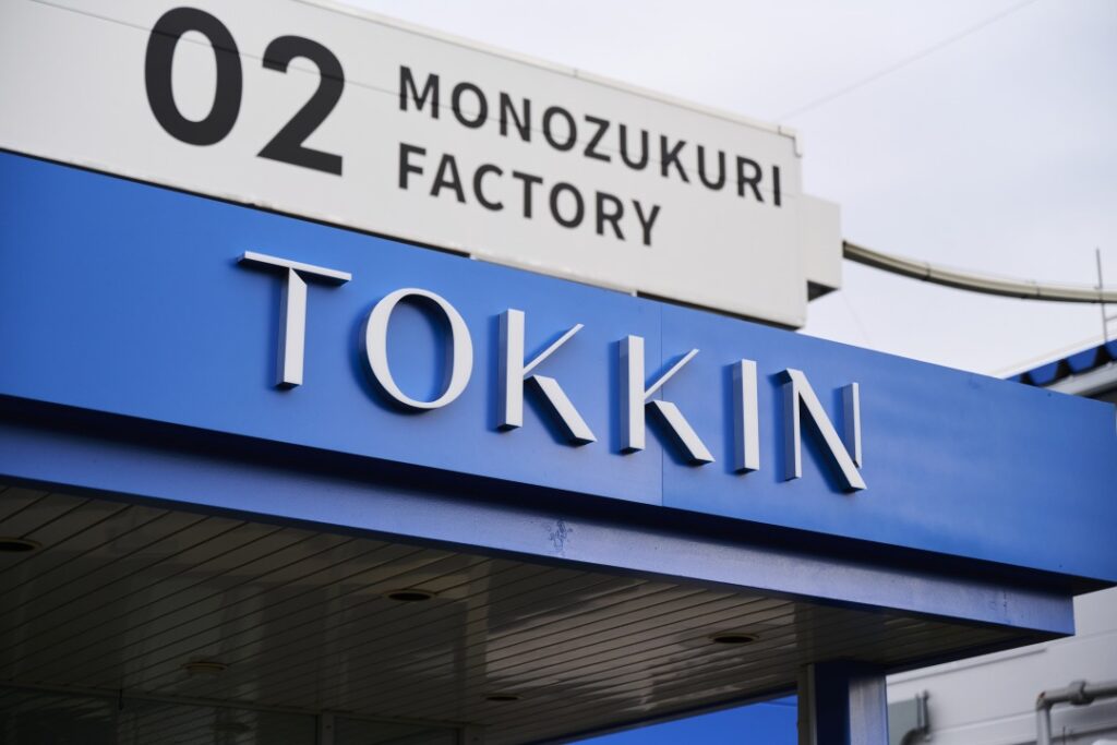 工場のブランディング事例 (14)