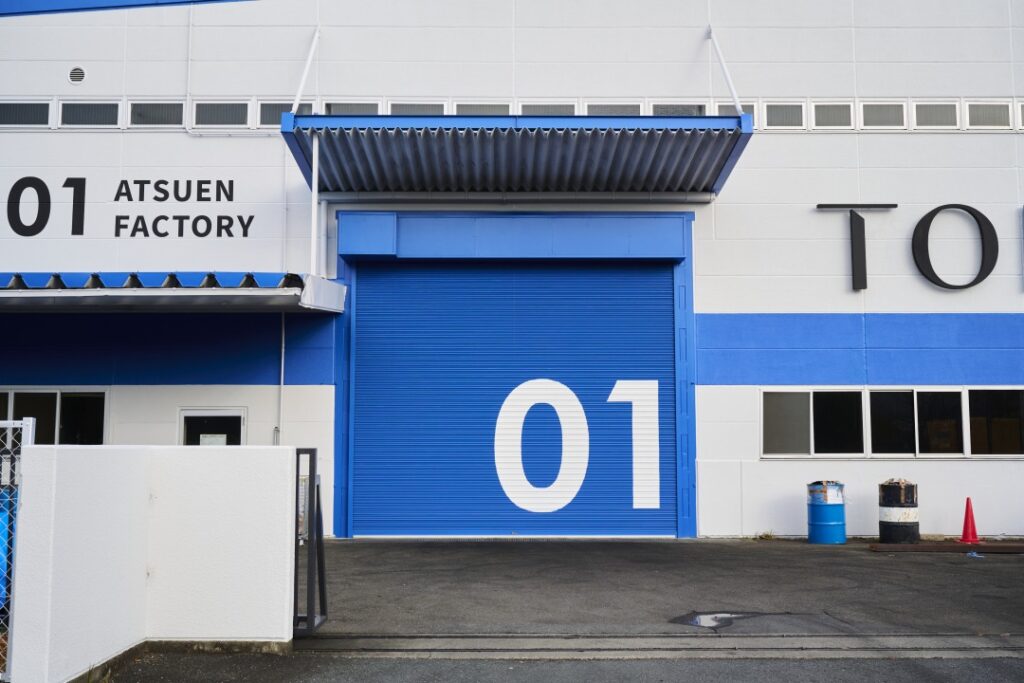 工場のブランディング事例 (18)