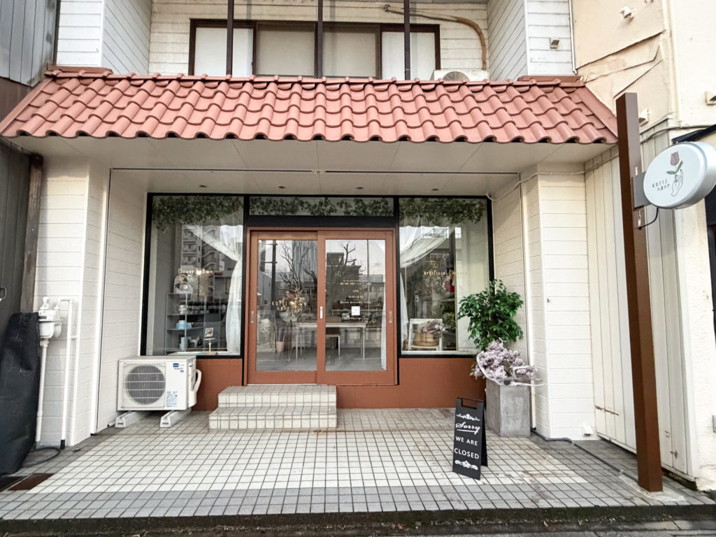 おしゃれな看板デザイン 看板デザイン相談所富山 (12)