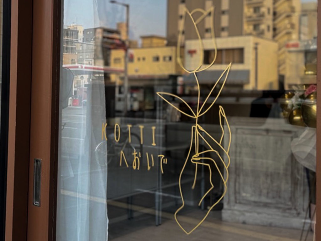 おしゃれな看板デザイン 看板デザイン相談所富山 (8)