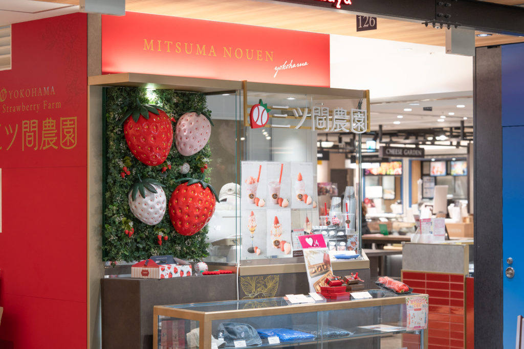 店舗デザイン　苺農園　デパ地下 (21)